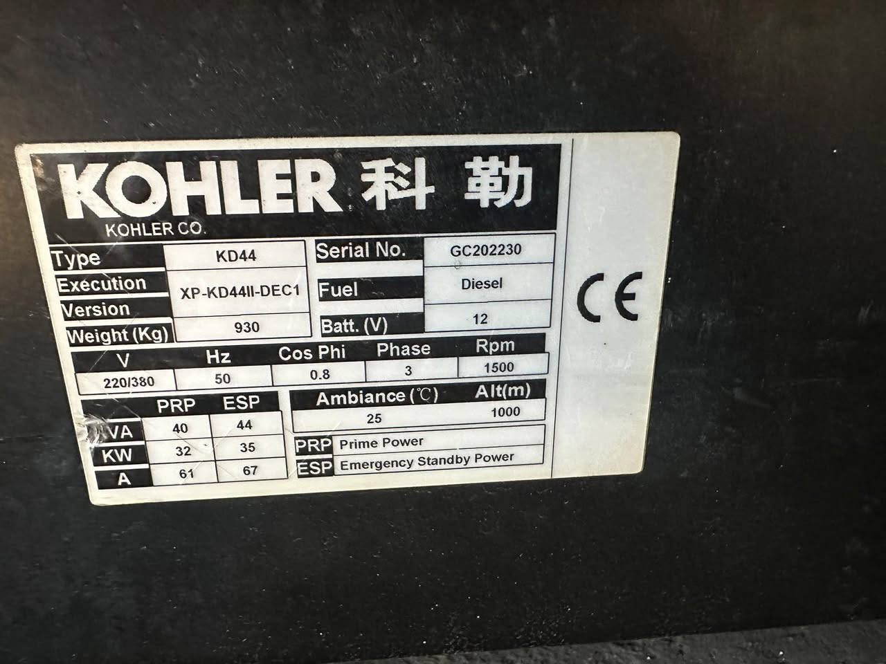 USA John Deer, 33KVA、44KVA


**إذا كنت صاحب هذا الإعلان وتريد حذفه لأي سبب، رجاءا أرسل رسالة إلى الدعم الفني**