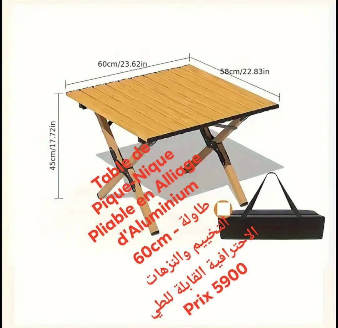 مرحبا لي مهتم اهلا وسهلا في الخاص


**إذا كنت صاحب هذا الإعلان وتريد حذفه لأي سبب، رجاءا أرسل رسالة إلى الدعم الفني**