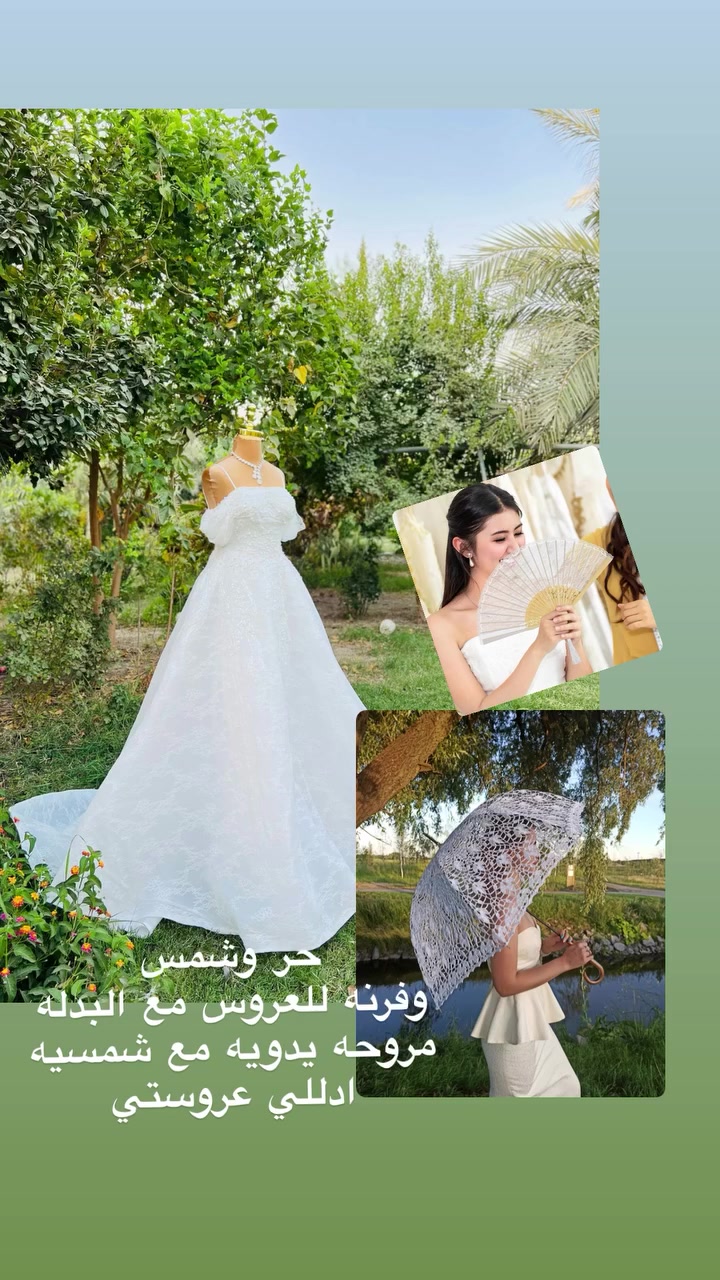 عيدكم مبارك


**إذا كنت صاحب هذا الإعلان وتريد حذفه لأي سبب، رجاءا أرسل رسالة إلى الدعم الفني**