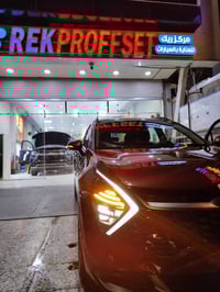 كيا سبورتاج 2023، إس إكس برستيج  موصفات بصمه و تشغيل عن بعد و كامرات 3...