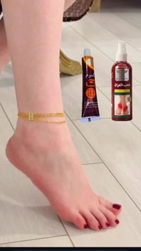 كريم كرم جي • بخاخ كعب الغزال • تبيض وتوريد