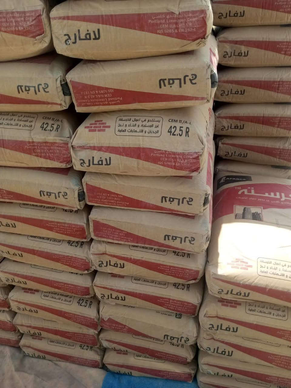يوجد لدينا كافه المواد الانشائيه
تك رمل غشن 90 واصل
تك رمل مغربل 110 واصل
تك الحصو 180 واصل
طن سمنت 110 واصل
*********** 📞
