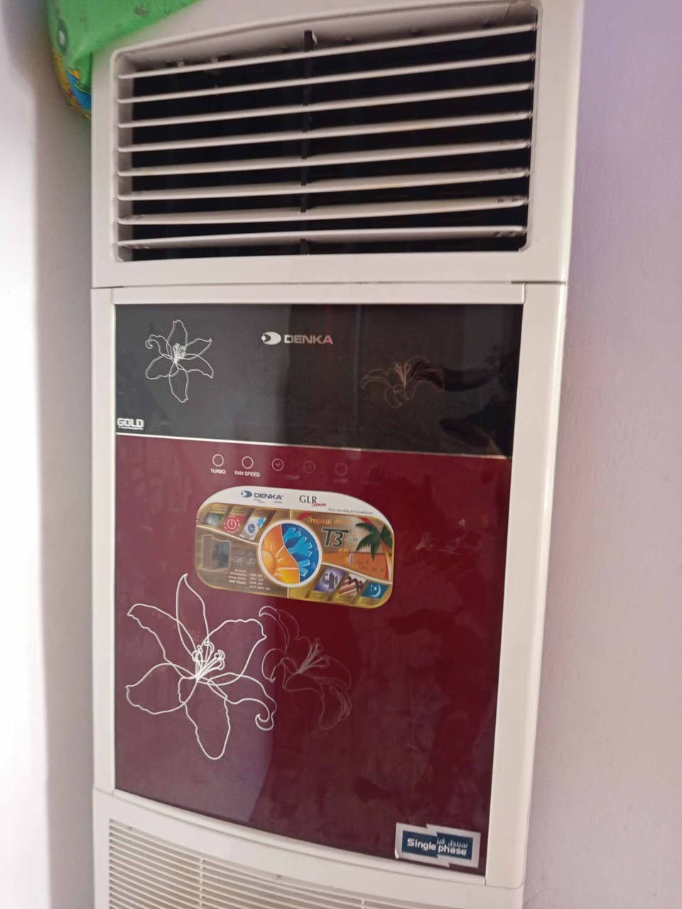 البيع عنوان نجف حي رحمه


**إذا كنت صاحب هذا الإعلان وتريد حذفه لأي سبب، رجاءا أرسل رسالة إلى الدعم الفني**