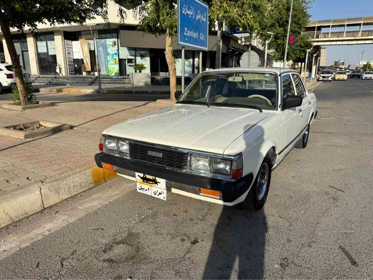 كرونا ١٩٨١ أربيل, العراق


**إذا كنت صاحب هذا الإعلان وتريد حذفه لأي سبب، رجاءا أرسل رسالة إلى الدعم الفني**