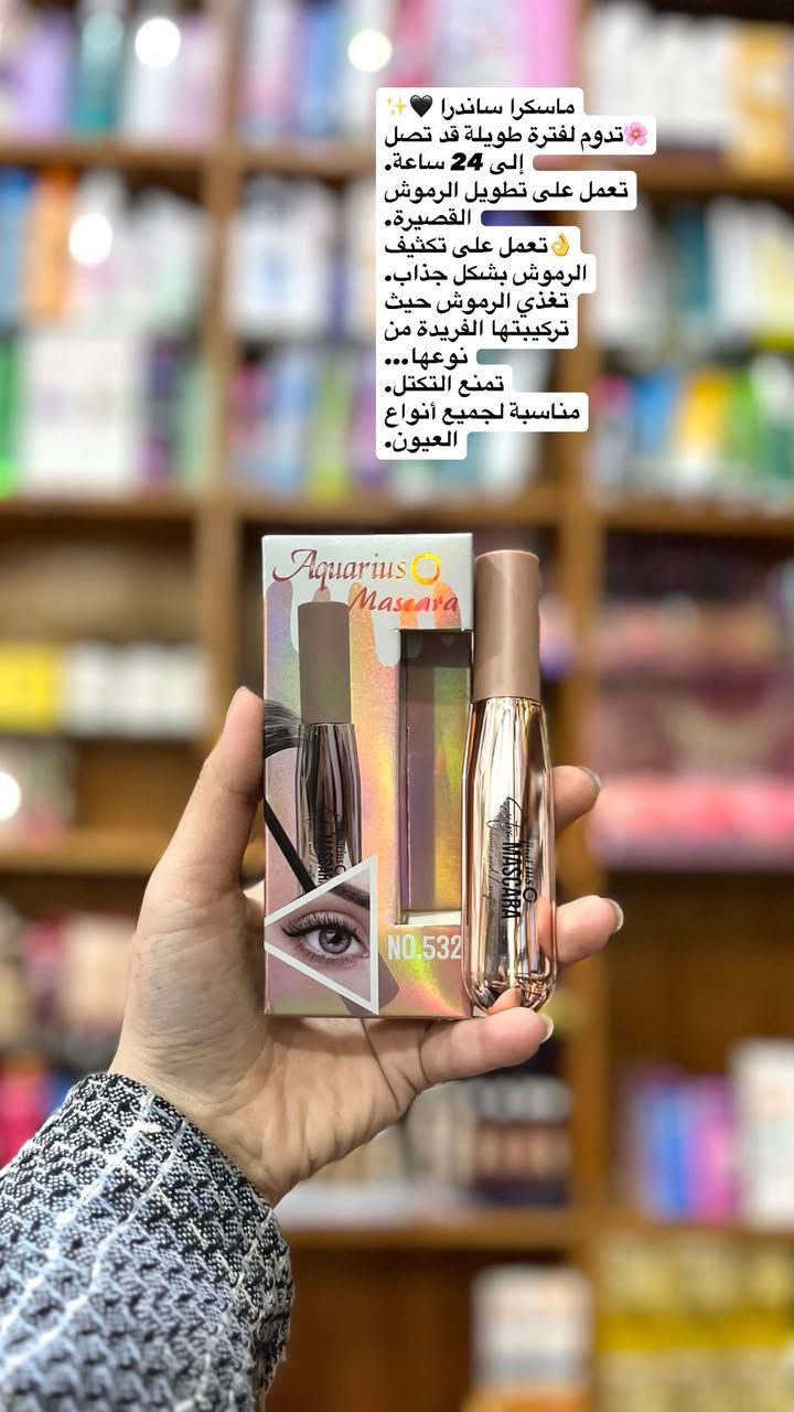 أي ماسكرا هتيجي ف بالك هتلاقيها هنا🥰❤️👇🏻


**إذا كنت صاحب هذا الإعلان وتريد حذفه لأي سبب، رجاءا أرسل رسالة إلى الدعم الفني**