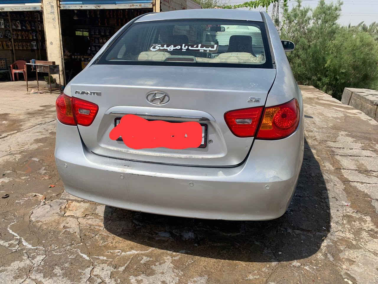 افانتي 10 ادوات
محرك 1600
بيه كص جنطه 
بيه جراد مثل ماموضح بل صوره 
السياره حلو وجاهزه
المكان نجف 
السعر 36 وبي مجال 
خاص مفتوح


**إذا كنت صاحب هذا الإعلان وتريد حذفه لأي سبب، رجاءا أرسل رسالة إلى الدعم الفني**
