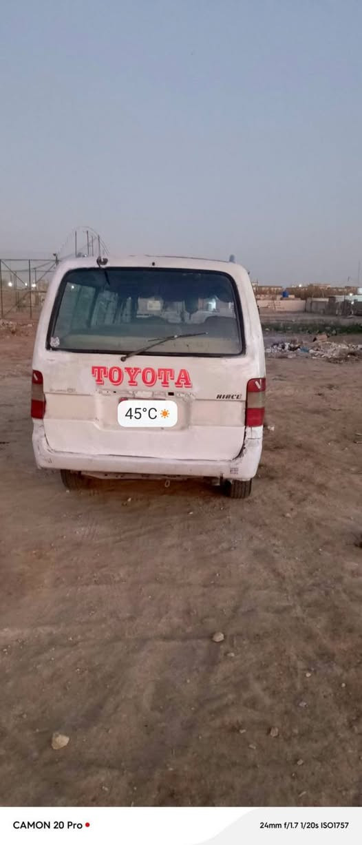 هايسه 14نفر رقم كربلاء الماني مكينه بنگو توني مجفته مشط حداديه توني مكمله تخم تاير كربهائيات شغله سياره جاهزه كبال الشارع سعر #24وبيه مجال مكان سياره ناصريه ***********
