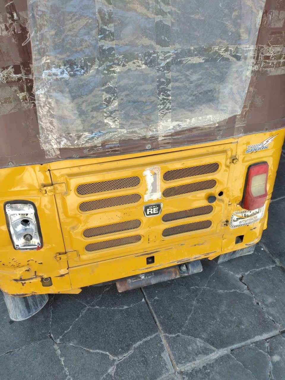 للبيع تكتك ٢٠ شهر ٧ اوراق اصولي بغداد زعفرانية جسر ديالى القديم ***********
