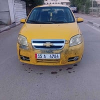 افيو • ٢٠١١ • محرك مسكر