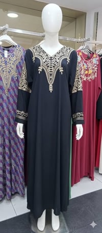 دشاديش رمضانية • تخفيضات رمضان • مول الإحسان