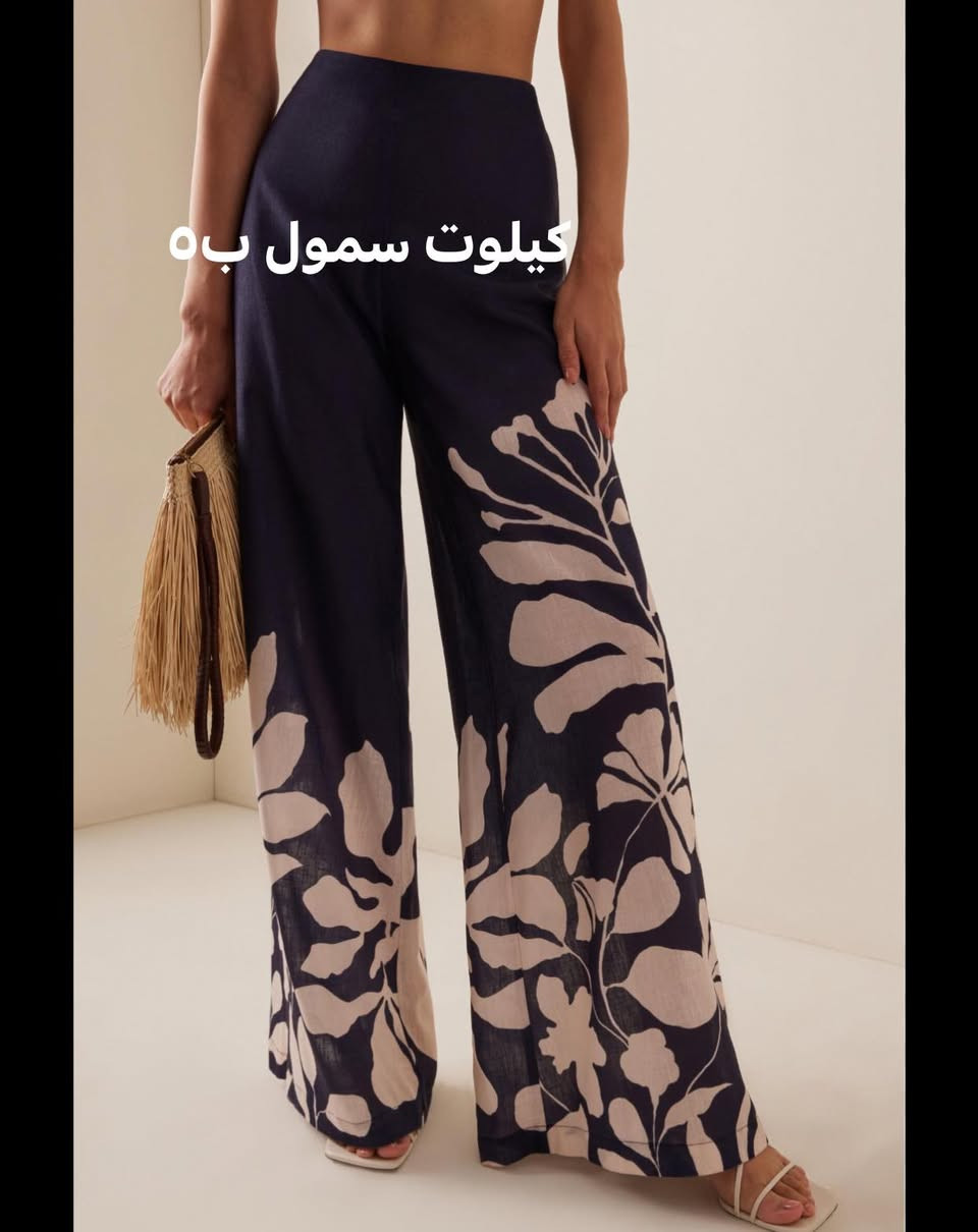 هلو بنات متوفر كولشي يمي حتى مخاور بقن اخر قطع ما مخيطالقطعه ب٢١ مع التوصيل 💃💪🏻


**إذا كنت صاحب هذا الإعلان وتريد حذفه لأي سبب، رجاءا أرسل رسالة إلى الدعم الفني**