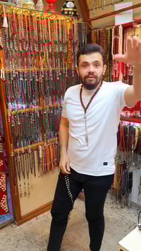 جملة • مفرق • شحن دولي