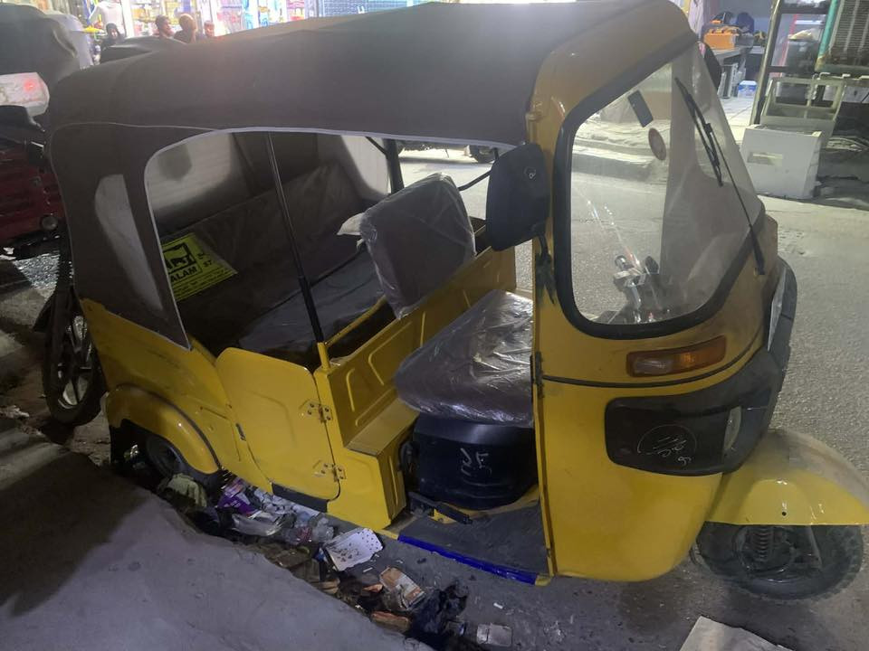 يا الله سلام عليكم تكتك 2021 مكفوله من كلشي لا ضربه لا معجون بس دوسات بيهن خياس قليل تكتك خير من الله مكينه لا تنقيص لا تبخير تخبل رقم بابل مشروع وطني تحويل ثاني يوم لعنون بغداد الكرخ رقم هاتف ***********
