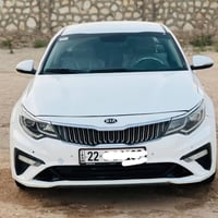أوبتيما • ٢٠١٨ • رقم اربيل