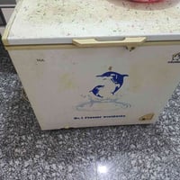 ثلاجة • قفل