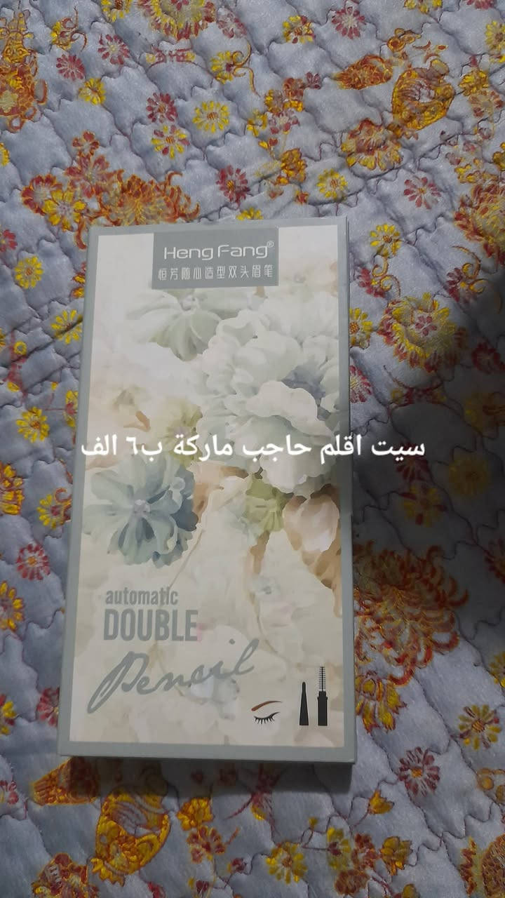 هلا حبايب كلشي متوفر بانسب السعار توصيل ٣ جميع محافظات العراق


**إذا كنت صاحب هذا الإعلان وتريد حذفه لأي سبب، رجاءا أرسل رسالة إلى الدعم الفني**