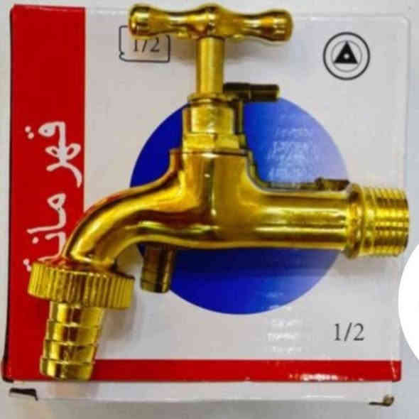 مجموعه ذهبيه (جمله)
موقع الشركه 
بغداد الشورجة باب الاغا 
*********** متوفر واتساب 
يوجد توصيل لكافة المحافظات
