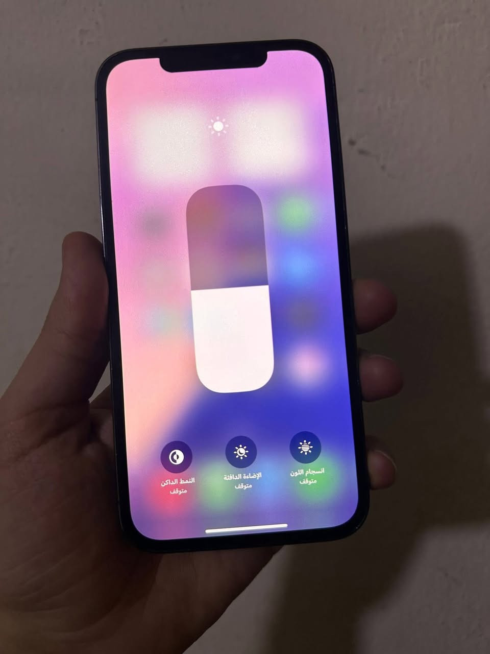 ايقون 12 برو ماكس ذاكره 256 بطاريه 78 جهاز نضيف لوك كله شغال فقط مبدل شاشه اصليه سعر 340 الف مكاني بغداد *********** شراي اتصل بيع او مراواس
