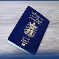 يتوفر حجز جواز الكتروني وحجز بطاقه موحده اي استفسار مراسله صفحه أو اتص...