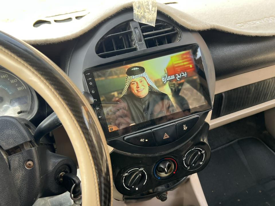 باندا 12 للبيع  السعر 46مكاني بغداد للاستفسار ع الرقم ***********
