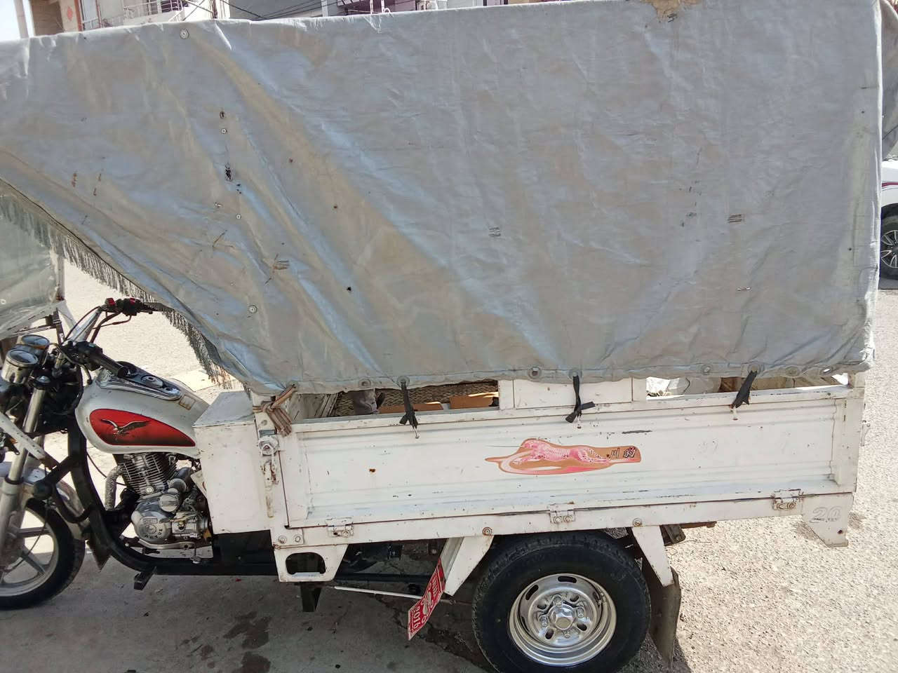 للبيع مكلف بالنشر
رقم صاحبها
***********
