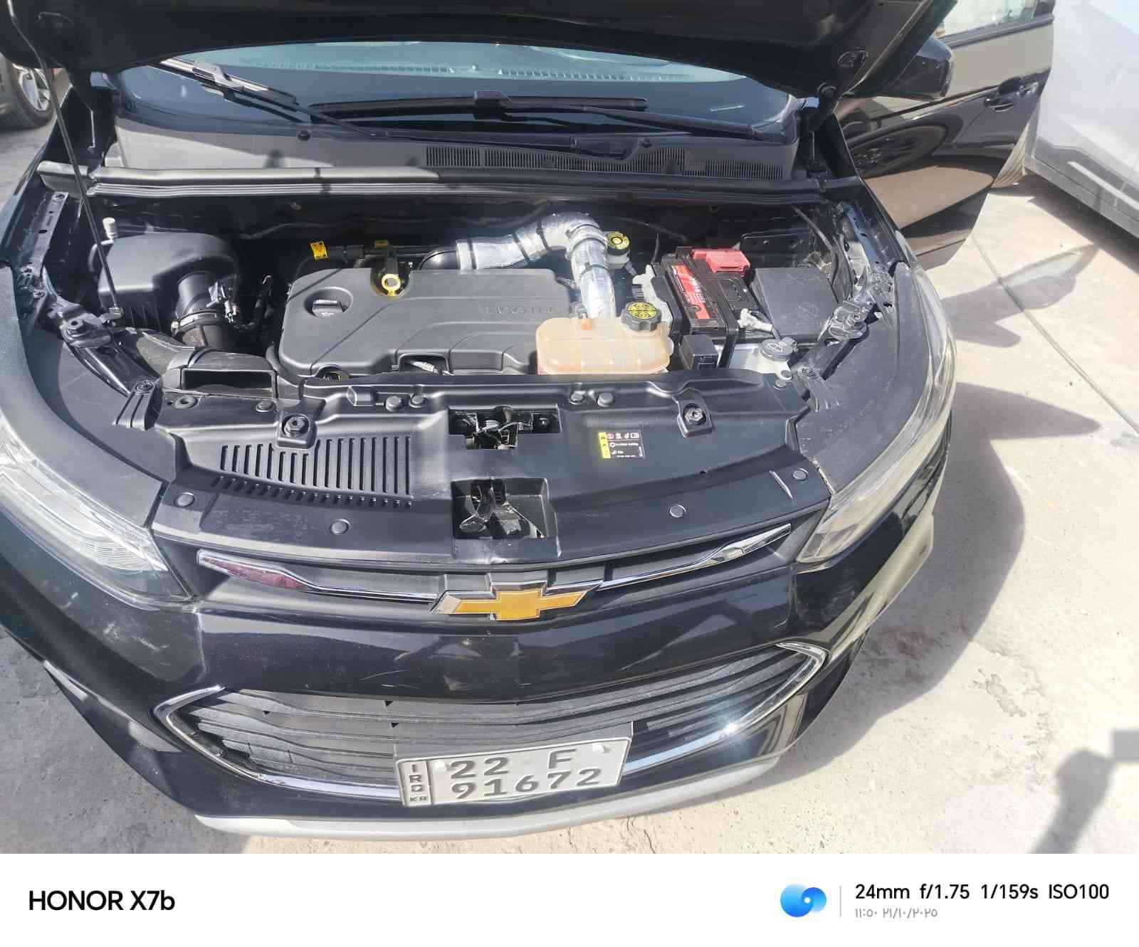 شوفرليت تراكس
رقم أربيل 
موديل 2022
السعر  130
مواصفات  LT
بصمه 
تشغيل عن بعد 
كشن جلد 
الضرر فقط البونيت 
رقم الشاصي مرفقه مع الصور 
السياره موجوده بكركوك 
***********
