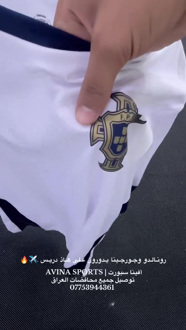 🥶🥶✈️


**إذا كنت صاحب هذا الإعلان وتريد حذفه لأي سبب، رجاءا أرسل رسالة إلى الدعم الفني**