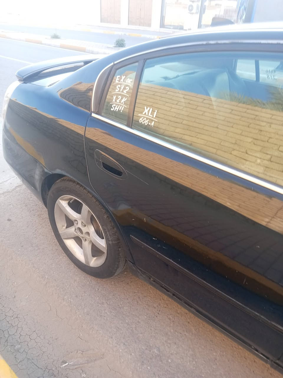 نيسان التيما ٢٠٠٦ رقم دولي شمالي السعر ٥٥ وبيها مجال مكاني صلاح الدين قضاء الشرقاط


**إذا كنت صاحب هذا الإعلان وتريد حذفه لأي سبب، رجاءا أرسل رسالة إلى الدعم الفني**