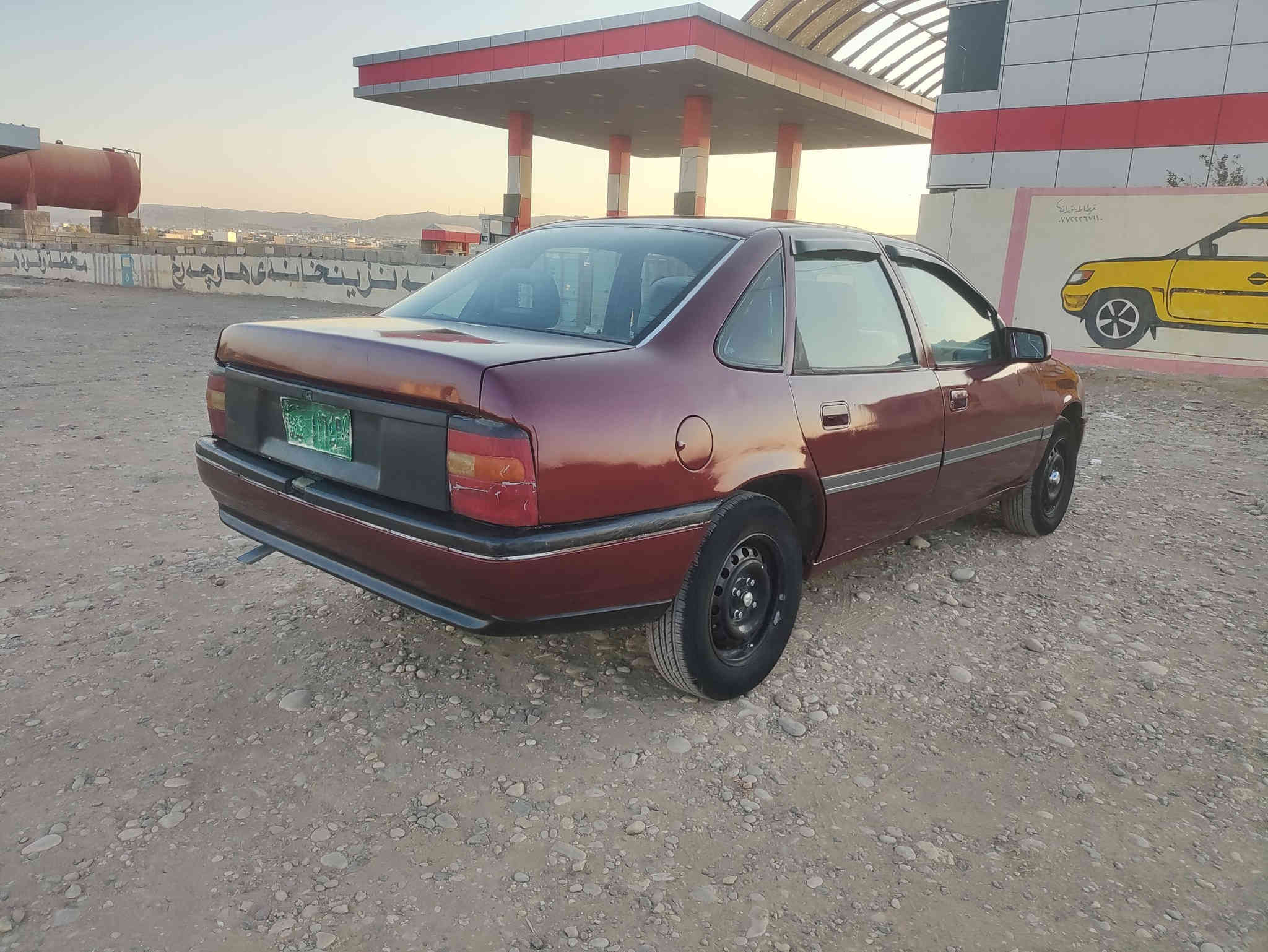 ئۆپڵ مۆ دیل 1992 سە نە ویو ئە و لیا ت مە ینە 20گێرومە کینە ی بە شە ڕت بێ دە عمو بئ لێ درا وی کا ڕە با ی کا مل مە زوتە تا زە تە عمیر کڕا وە هە مو گیا نی بە شە رت سعڕی 23گە ڵا شۆن چە مچە ماڵ
***********
***********
