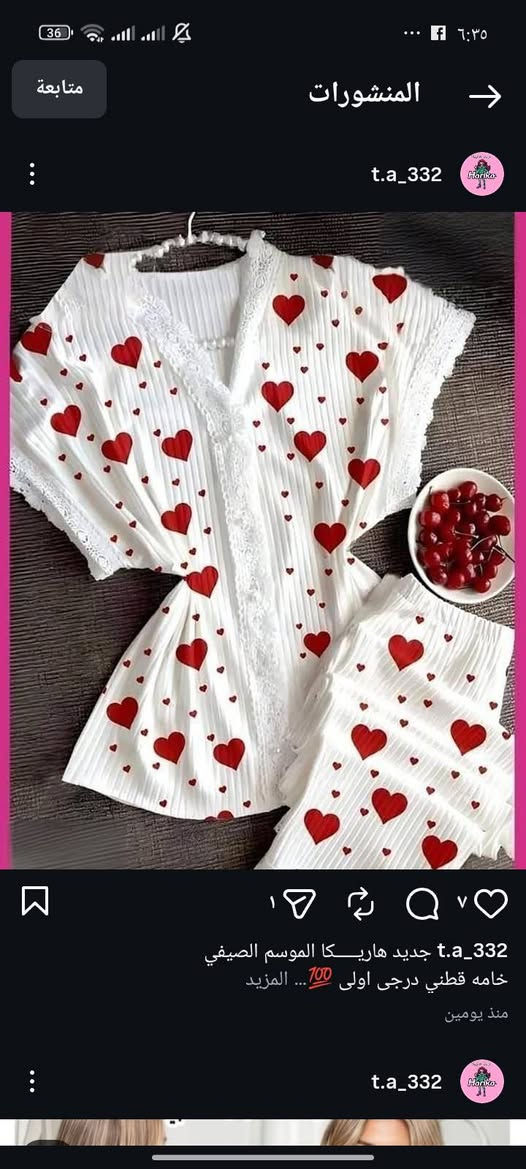 متوفرر جمله ممكن؟


**إذا كنت صاحب هذا الإعلان وتريد حذفه لأي سبب، رجاءا أرسل رسالة إلى الدعم الفني**