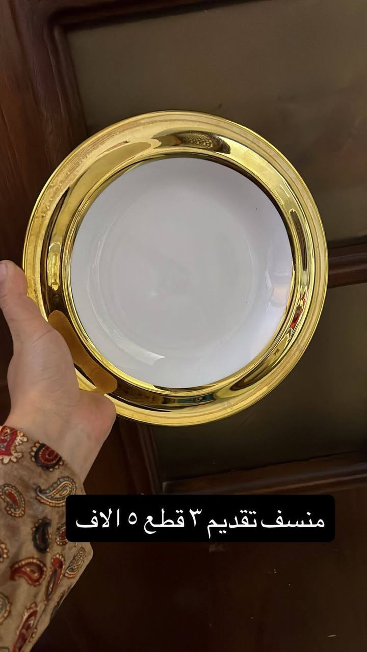 ‏احدث الفرفوري الاوربي المذهب ملكي من ارقه الانواع اسعار داخل الصور لستفسار عبر الخاص  او رقم الواتساب *********** الانضمام الى كروب الواتساب ليضلكم كل جديد او متابعه الصفحه https://chat.whatsapp.com/Dr1XuYQYZSV03vgiVU8xuf?mode=gi_t
