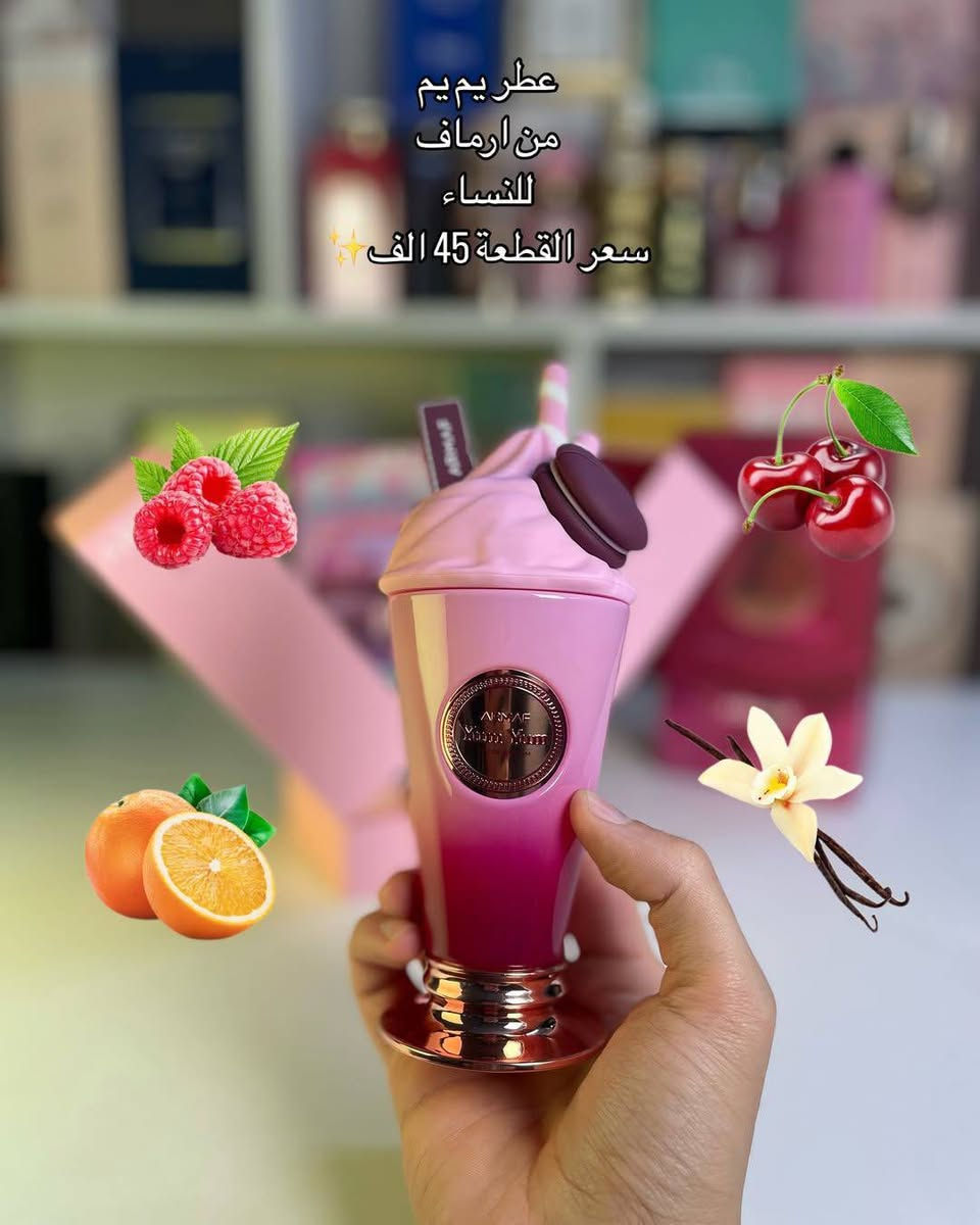 واخير توفر القوي🔪
فاكهي سويت وبودري 🤤🩷💕🍦

عطر يم يم من ارماف 🤤😍💕 Yum Yum

كيوت ومغري بنوتات التوت الكرز والفانيلا 

سعر  الدرزن150الف🔥
ماستر كوالتي كلش عالي واخير توفر القوي🔪
فاكهي سويت وبودري 🤤🩷💕🍦

عطر يم يم من ارماف 🤤😍💕 Yum Yum

كيوت ومغري بنوتات التوت الكرز والفانيلا 

سعر  الدرزن150الف🔥
ماستر كوالتي كلش عالي📦 واخير توفر القوي🔪
فاكهي سويت وبودري 🤤🩷💕🍦

عطر يم يم من ارماف 🤤😍💕 Yum Yum

كيوت ومغري بنوتات التوت الكرز والفانيلا 🔥
ماستر كوالتي كلش عالي📦


**إذا كنت صاحب هذا الإعلان وتريد حذفه لأي سبب، رجاءا أرسل رسالة إلى الدعم الفني**