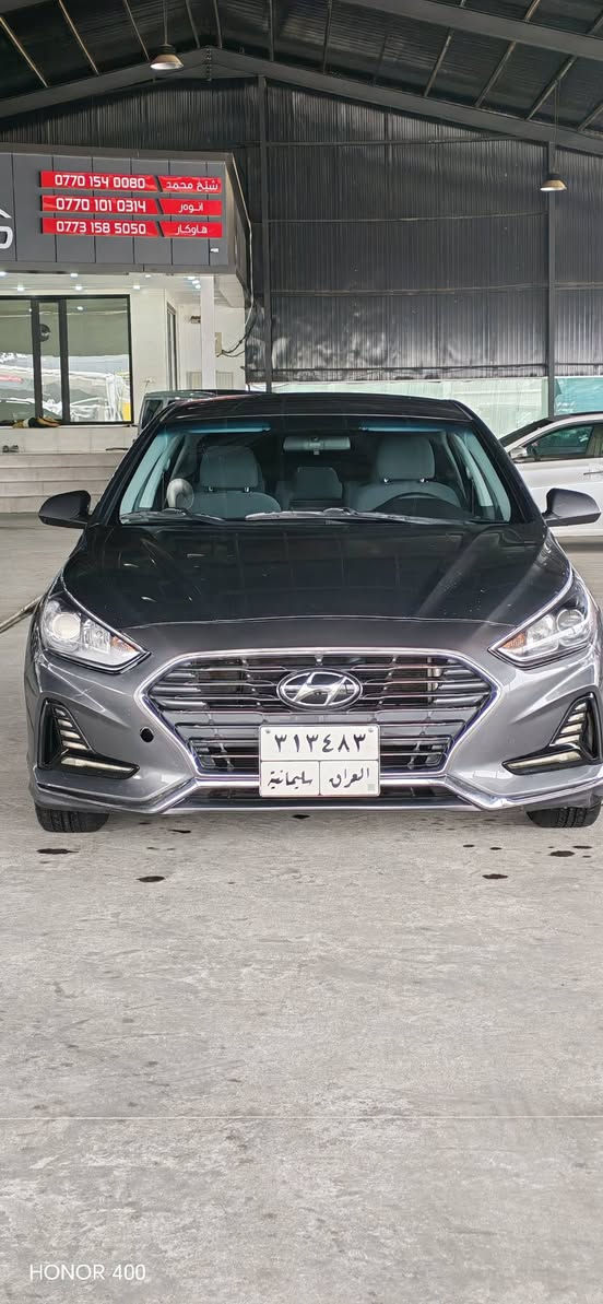 سوناتا ٢٠١٩ أمريكي 
ضرر جملغ بونيد بدون دواخل ايرباك بس ستيرن راجع بلادي ماشي ٨١الف ميل 
گيرو محرك مامفتوح ب شرط فحص    
صور سونار مرفقة ب المنشور 
سعر132
العنوان السليمانية معرض باران 
***********
*********** السليمانية, العراق
