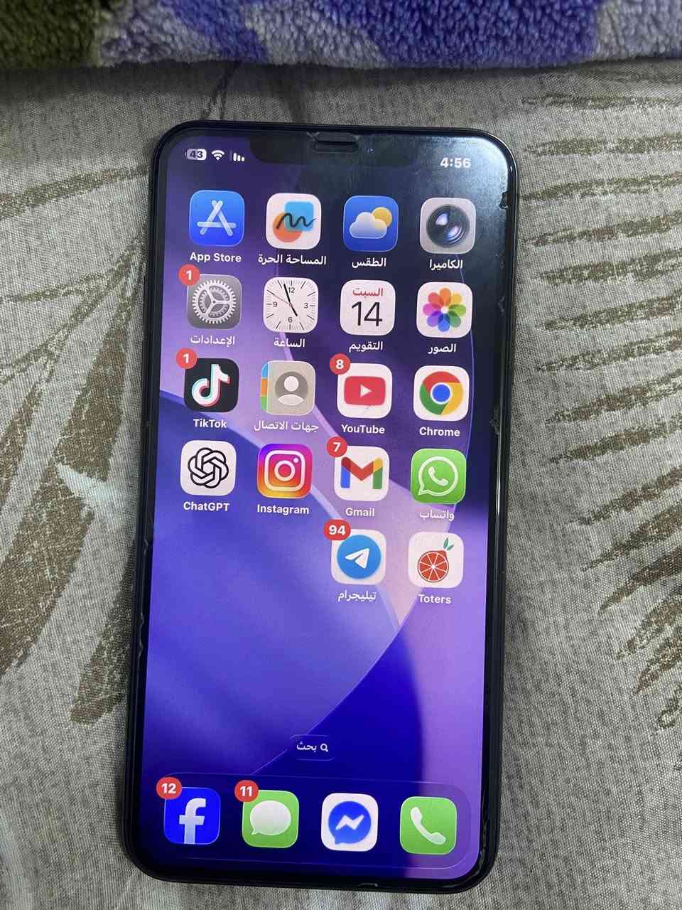 السلام عليكم ايفون 11برو ماكس 
مامبدل بي اي شي بطاريه اصليه 78‎%‎دبل سيم كارد


**إذا كنت صاحب هذا الإعلان وتريد حذفه لأي سبب، رجاءا أرسل رسالة إلى الدعم الفني**