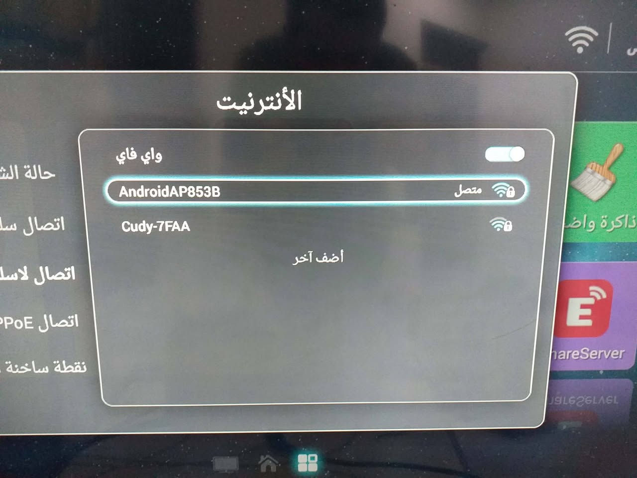 السلام عليكم

شاشة نوعية جنرال باب اول 
بيها نت 
حجم ٣٢ LED

منفذ VGA مال حاسبة
منفذ LAN مال نت
منفذ مال فيش AV
منفذ HD
منفذ USB عدد ٢
منفذ مال اريل ارضي
منفذ مال سماعة 

شاشة نظيفة ما مصلحة وعن الحلال والحرام مرات يصير بالصوت وشة ويروح

السعر ٩٥ الف 

للتواصل الإتصال على الأرقام التالية 

***********
***********
