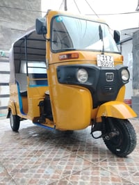 تكتك • موديل 2020 • تحويل ثاني يوم