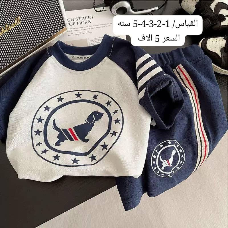 كلشي ب 5 الف صار


**إذا كنت صاحب هذا الإعلان وتريد حذفه لأي سبب، رجاءا أرسل رسالة إلى الدعم الفني**