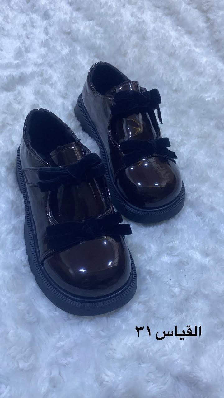 احذيه بناتيه ماركه شي ان قطع اخيره 
سعر القطعه ٨٠٠٠
العنوان السماوه 
يوجد خدمه توصيل لكافه انحاء العالم


**إذا كنت صاحب هذا الإعلان وتريد حذفه لأي سبب، رجاءا أرسل رسالة إلى الدعم الفني**