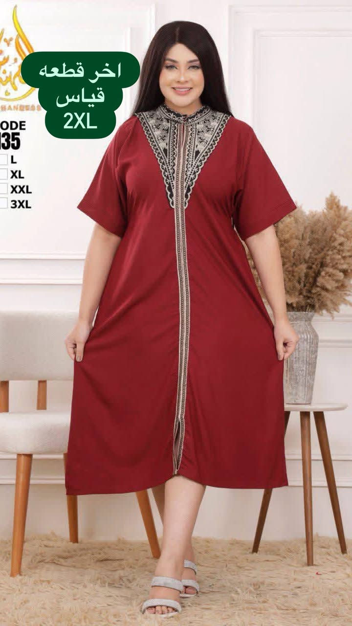 دشداشه نسائي اخر قطع
كشمير مصري قياساته موجوده على صوره

سعر القطعه 7.000 الف 

العنوان توله فروش قريب من جامع ابو بكر الصديق

يوجد خدمه توصيل داخل خانقين


**إذا كنت صاحب هذا الإعلان وتريد حذفه لأي سبب، رجاءا أرسل رسالة إلى الدعم الفني**