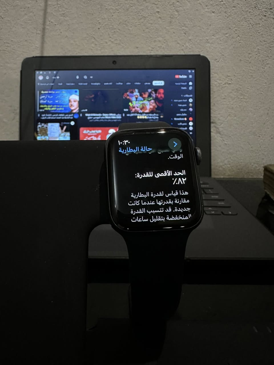 للبيعApple Watch ⌚️جيل الخامس نايك✔️
حجم:44
بطاريه 🔋:82
ذاكره:32
ساعه نضيفه بمعنى الكلمه السعر 165وبيها مجال بسيط مكاني بغداد الشعب ***********
