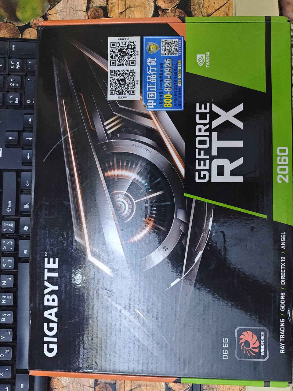 بي سي كيمنك
المواصفات:
كارت الشاشة: GEFORCE RTX 2060 
المعالج: Ryzen 3 3300X – معالج رباعي النواة
 اللوحة الأم: MSI B450M A PRO MAX –
 الرام: 16GB DDR3 
التخزين: 2TB HDD و 120SSD
 الباور سبلاي: 600W 
 هدايا مميزة مع الجهاز!
شاشة 24LG  بوصة 75Hz –   
كيبورد وماوس 
السعر 950الف 
المكان الدورة شارع ابوا طيارة للاستفسار : [ ***********]
