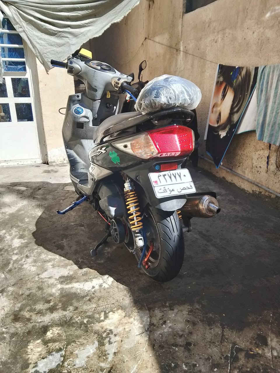 سلام عليكم سكنس  فحل مزوده بيه هواي تزويد البيع او مرواس با جتي ار المكان بغداد الحريه رقمي ***********
