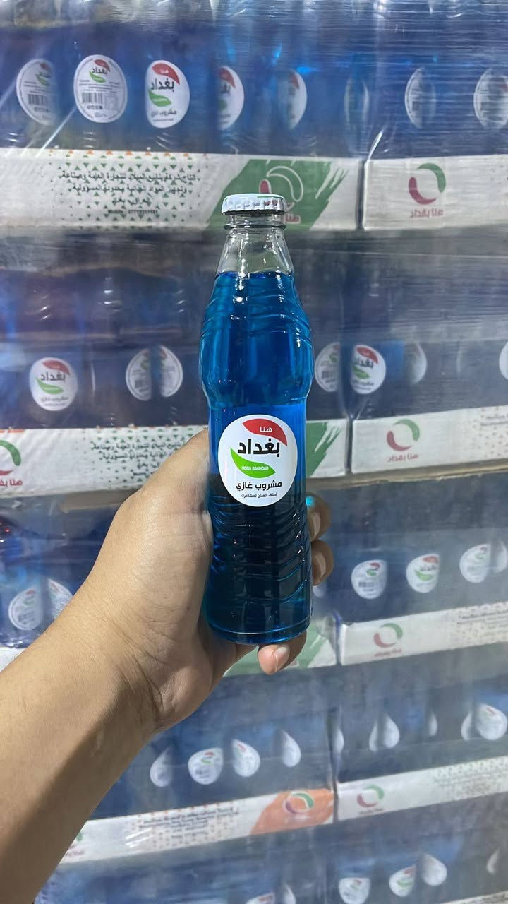 تحيه طيبه توفر لدى مكتب باتو كروب لتوزيع الاجباس والعصائر مشروبات هنا بغداد 
مندوب مبيعات الايسر *********** / ***********
مشرف المبيعات الاستاذ Mohannd Alkheroo 
‏‪***********‬‏ / ‏‪***********‬‏
