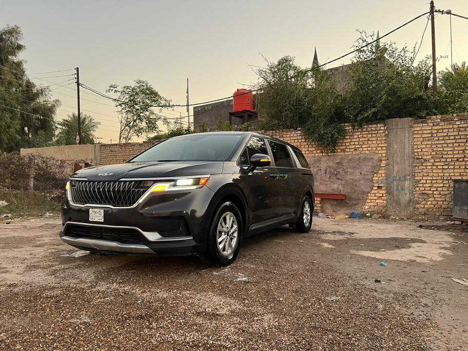 اللهم صل على محمد وآل محمد 
                            🟡(مزاد)🟡
🟢نوع السيارة: كيا كرنفال 

🟢موديل السيارة:2024

🟢فأت السيارة:  LX 

🟢 السعر: (215)

🔴ملاحظة: مكان السيارة سماوه

🟢السيارة حره بسمي مداور ثاني يوم

سارع بالحجز! 

◾️اسعار مناسبة جداً للزبائن مع عروض خاصة للتجار.

◾️يوجد تأمين كامل وشامل على وصول السيارة الى العراق وبأسعار تنافسية لضمان حق زبائن مزادات الكناني موتورز.

◾️تخزين مجاني داخل امريكا لتجار الجملة وقطع الغيار.

◾️تتبع خاص لمتابعة النقل من المزاد لحين وصول السيارة اليك.

◾️سحب السيارة من المزاد بأسرع وقت ممكن. 

◾️ارخص اسعار شحن في العراق وبدون منافس.

▪️اذا كنت مهتم بشراء سيارة من امريكا سارع بالتواصل معنا لنساعدك بشراء سيارة احلامك بسعر مناسب جدا وإيصالها لبيتك اينما كنت داخل العراق.

▪️تتوفر لدينا خدمة فحص السيارة قبل الشراء وكذالك النقل،التعقيب،التخليص والترقيم في حال الوصول.

📍نتواجد في مكتبنا الكائن في حي الشهداء -مقابل معمل سمنت السماوة -مجاور صيدلية الكوثر،

☎️للاستفسار يرجى الاتصال على الارقام التالية:

احمد نزار *********** واتساب
عباس نزار *********** واتساب

▪️قم بالضغط على زر الاعجاب وتابع الصفحة حتى تصلك كل منشوراتنا. https://www.facebook.com/profile.php?id=61555037966109&mibextid=LQQJ4d

(الكناني موتورز) لاستيراد جميع انواع السيارات والمعدات الزراعة والمعدات الثقيلة وحاويات التفصيخ🚘🚍🚔🚖🚛🚚🛻🚗🚕🚙

                   ◾️(الصدق والامانة شعارنا)◾️

#الكناني_موتورز #سيارات #متضررة #fyp #استيراد #دبي #الامارات #اربيل #وارد #امريكا #سيارات_فخمة #سيارات_مستعمله #سيارات_الامارات #سيارة_كهربائية #سيارات_العراق #سيارات_الاردن #وارد_امريكي #شحن #نقل  #كوبارت #فتح_حاوية #ام_قصر #ميناء #car #used_car #shipping #copart #iaai #auction #مزاد
