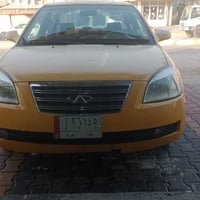 شيري A5 • رقم بابل • تحويل ثاني يوم