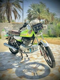 سيفان 2023 • اوراق كامله • الخالص ديالى