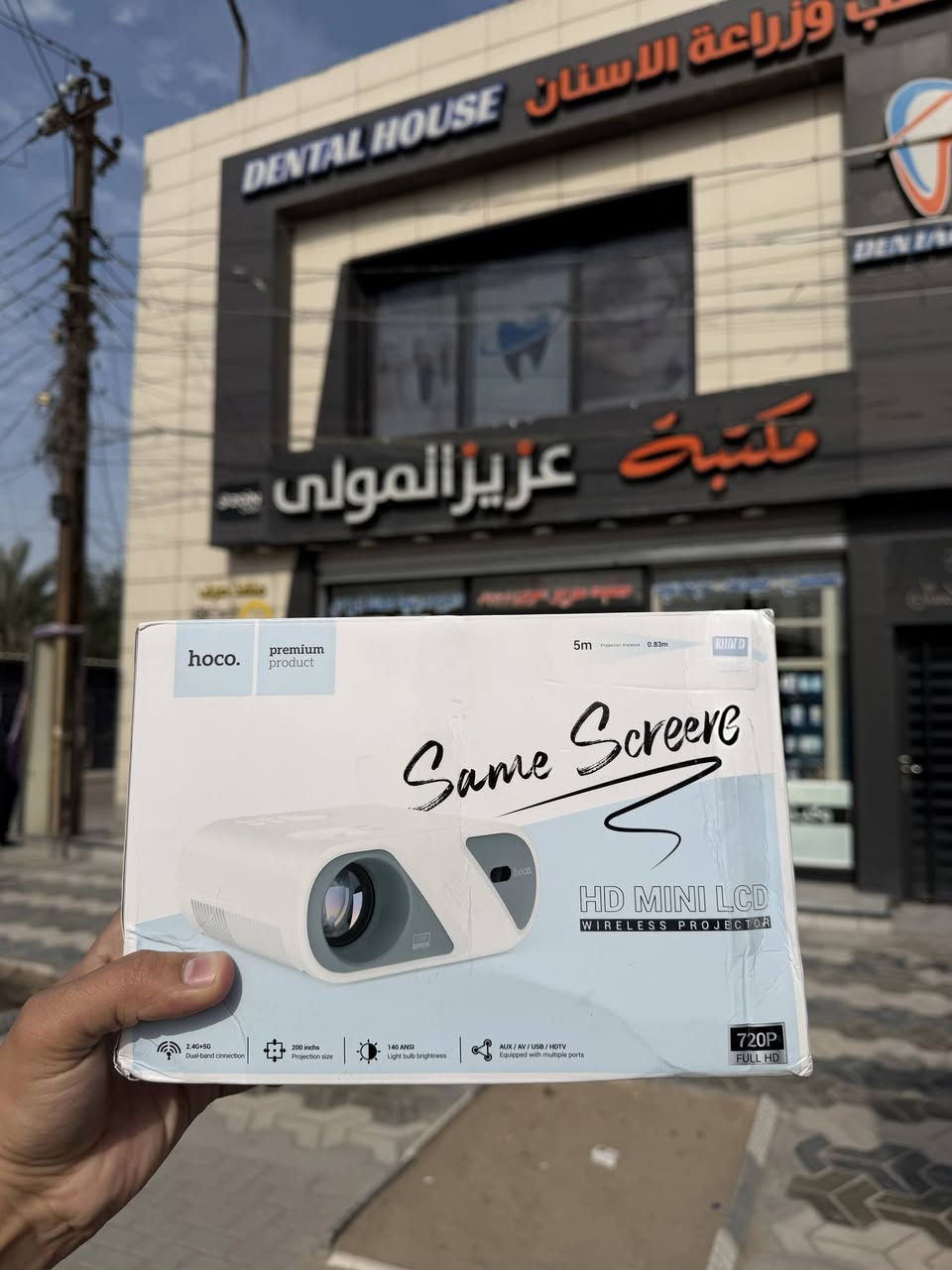 توفر لدينا داتا شو بانواع واشكال عديدة ومواصفات قوية 
android tv 

مكتبة عزيز المولى قسم الهواتف والالكترونيات 

الرسالة الثالثة_شارع الضغط_مقابل افران المصطفى 

*********** - ***********
