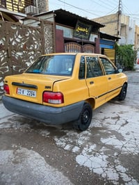 برايد ٢٠١٠ • كفاله عامه • بغداد