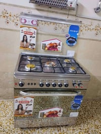 طباخ فريش • ٨٠×٦٠ • جانب الأيسر حي سومر