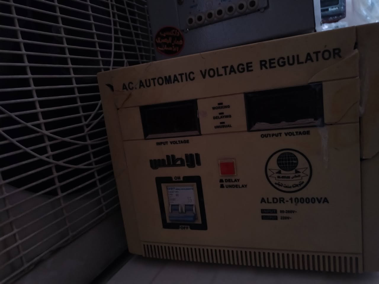 رافعات فولتيه 5000 دلكسي سعر ١٢٥ قفل
5000 عمار البصري سعر ١٢٥ قفل

الاطلس 10000 سعر ١٧٥ قفل

ديالى منطقه سيف سعد بالخدمي مقابل محطه الكهرباء الجديده قرب جسر الغالبيه مقابل مكتب لمسات العماره للمقاولات
***********
***********
